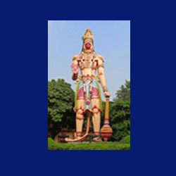 Rourkela Chapter
